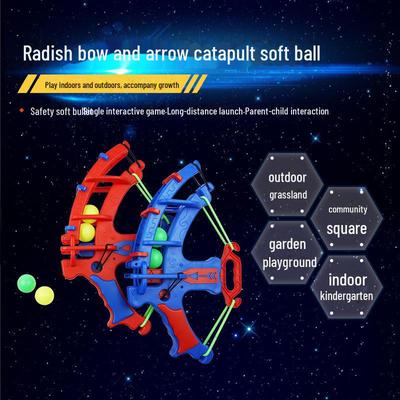 Детский набор «Катапульта из редиса» с луком и стрелами — интерактивная игрушка для родителей и детей, стреляющая мишенью из ЭВА и ватными шариками