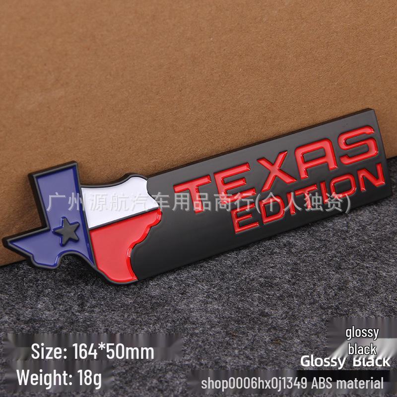 Наклейки на боковые и задние двери JEEP, издание Texas Edition, для бездорожья