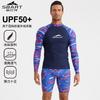 Mens UV Protection Diving Rash Guard Long Sleeve Swim Shirt Surfing Snorkeling Swimming Quick Dry