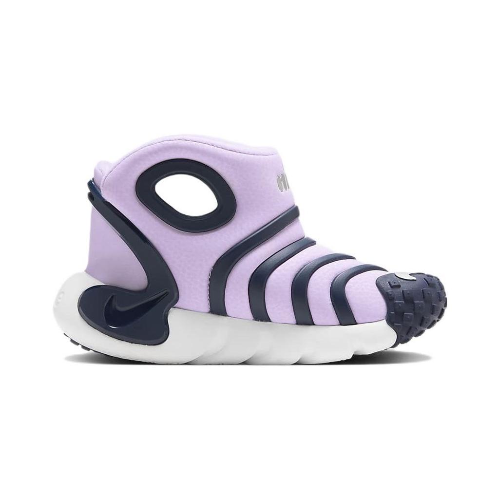Nike Dynamo Go Mid-Top Kids Casual Shoes Frost Purple Kids Casual Shoes DQ6009-500