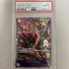 Used Roronoa Zoro OP21-015
