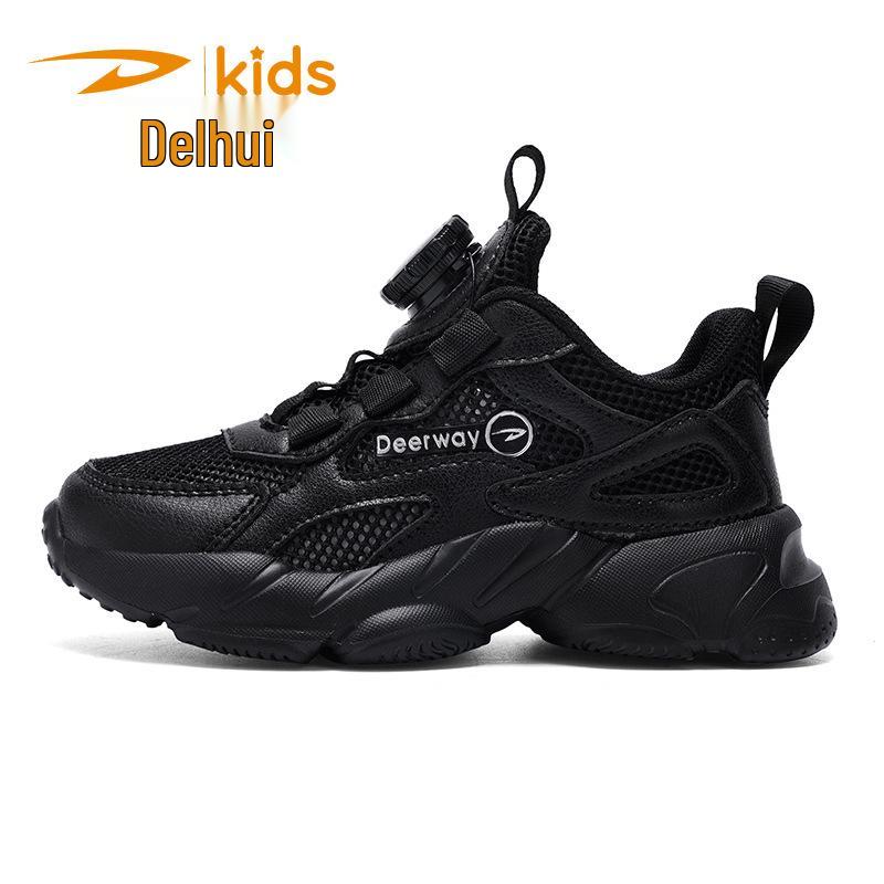 DELHU Kids' Spring/Autumn White Leather Sports Shoes - Boys & Girls Campus Sneakers, Little Black Shoes