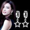 Triangular Geometric Earrings, Five-pointed Star Silver-plated Micro-zircon Cute Earrings, Women's Ear Buckle Earclip Jewelry.