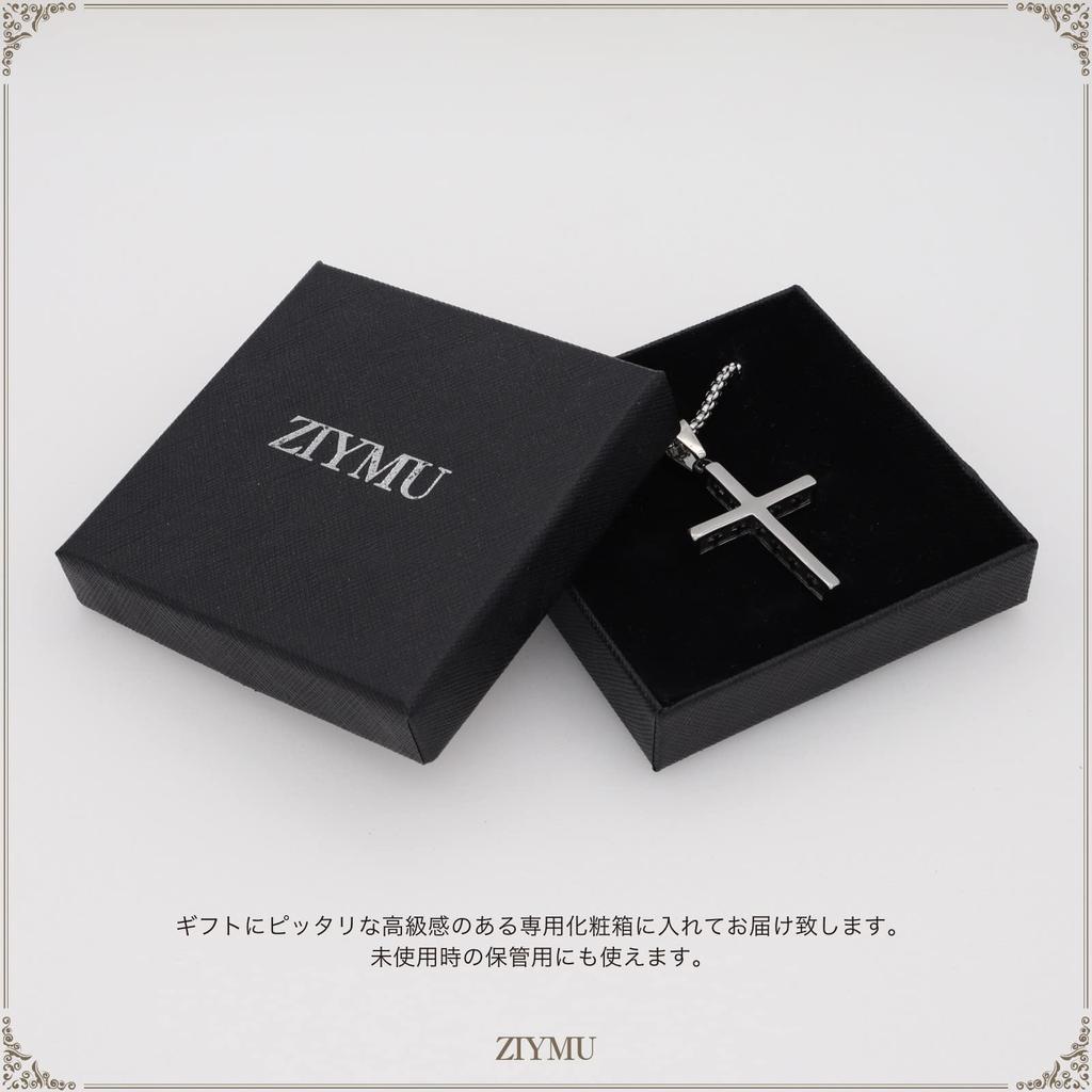 Ожерелье Ziem крест кулон хирургическая нержавеющая сталь венецианская цепь 60 см серебро [ZIYMU] zm-p-062