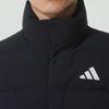 adidas Мужская зимняя пуховая куртка для активного отдыха и спорта