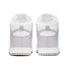 Новые Nike Dunk High Retro Белый Светло-серый DD1399-100