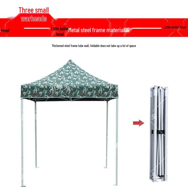 Little Bullet Camouflage Pop-Up Outdoor Canopy