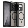 Для Sony Xperia 1 VIII Чехол Стильный Полупрозрачный Матовый Магнитный Защита от Отпечатков Пальцев Бампер Чехол Для Sony Xperia 1 VIII Funda