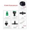 10m Grey Drip Irrigation Set with 10 Nozzle Micro Spray for Cooling and Moisturizing