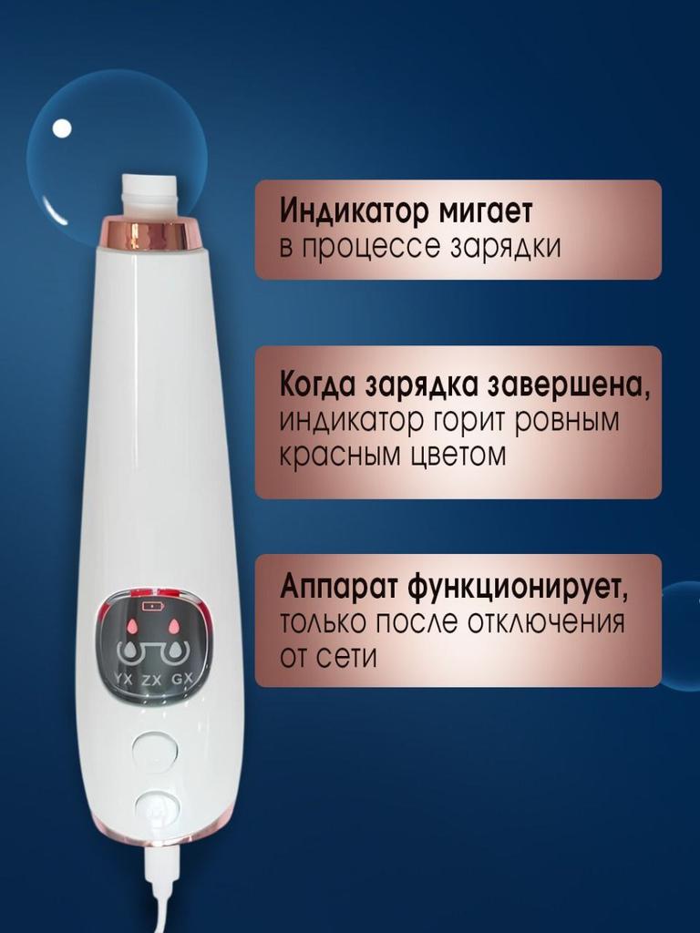 Xiaomi Пылесос
