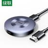 Ugreen 45170 4K Беспроводной HDMI Адаптер для Зеркалирования Экрана