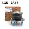 Car Rear Wheel Bearing Hub Assembly 13580386 for Verano/New Cruze.