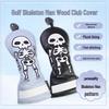Skull Embroidered Golf Wood Headcover with Rotating Number Tag (1/3/5/UT)