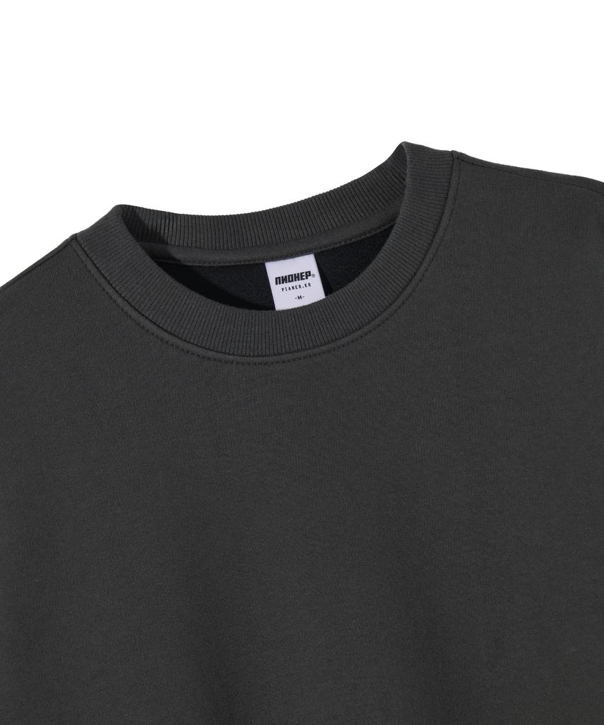 PIANER Hapho Oversized Crop Sweatshirt (Dark Khaki)