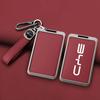 Автомобильный NFC-карта Пульт-ключ Чехол Брелок Защитный Держатель Оболочка Для BYD Tang DM Han EV Song PRO Qin PLUS DMI Аксессуары для брелока