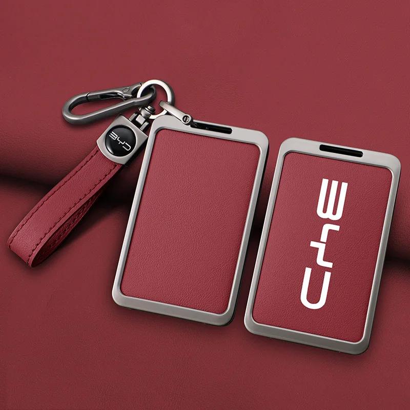 Автомобильный NFC-карта Пульт-ключ Чехол Брелок Защитный Держатель Оболочка Для BYD Tang DM Han EV Song PRO Qin PLUS DMI Аксессуары для брелока