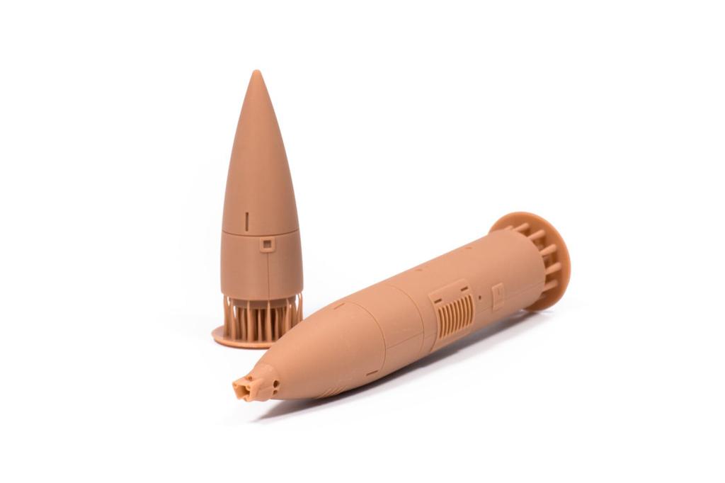 Пластиковые детали для модели Gas Hans 20mm Mark 4 Gunpod 1/48 HAUGH-AIR48003 (Самолет)