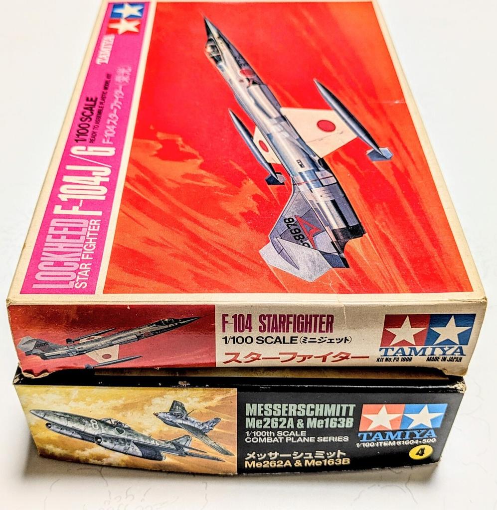 Tamiya Пластиковый набор для сборки Messerschmitt Lockheed пакеты 1/100 2 Me262A/Me163B и F-104J/G (Glory/Внутренний нераспечатанный, в разобранном виде, полный)