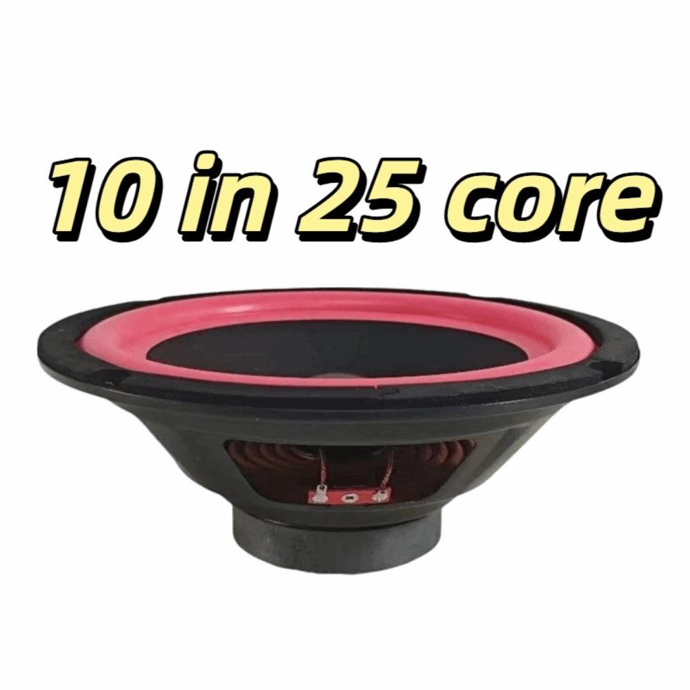 4 Ohms Car Speakers Magnetic Woofer Speaker Universal Car Coaxial Subwoofer  Car Audio