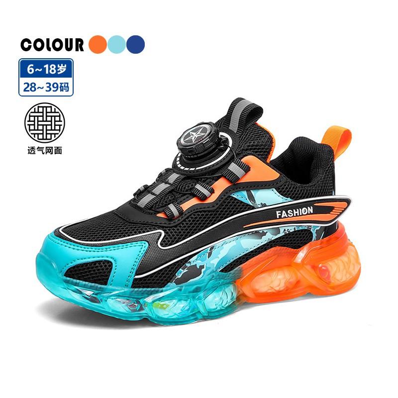 Boys Breathable Mesh Running Shoes With Rotating Snap Closure Ages 6-12 Lightweight Athletic Sneakers