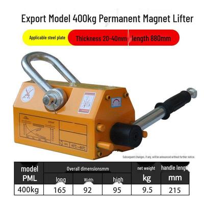 Постоянный магнитный подъемник Aokewen 400 кг