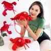 Adult Crayfish Cosplay Backpack Plush School Bags Rucksack Halloween Carnival Party Costume Accessories Gifts Xmas for Men Women