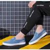 Denim Men's Canvas Shoes Slip-On Sneakers Male Flats Breathable Loafers for Men Summer Trainers Light Black Shoes Footwear