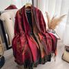 Ethnic Style Imitation Cashmere Scarf, Thin Yunnan Travel With Warm Scarf, Retro Cape, Fringed Cloak