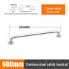 304 Stainless Steel Barrier-Free Bathroom Safety Handrail for Disabled and Elderly