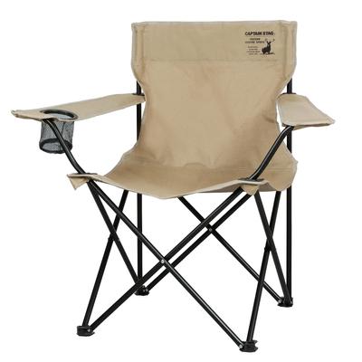 Уличное кресло-шезлонг с подстаканником CS Charmant Khaki UC-1704