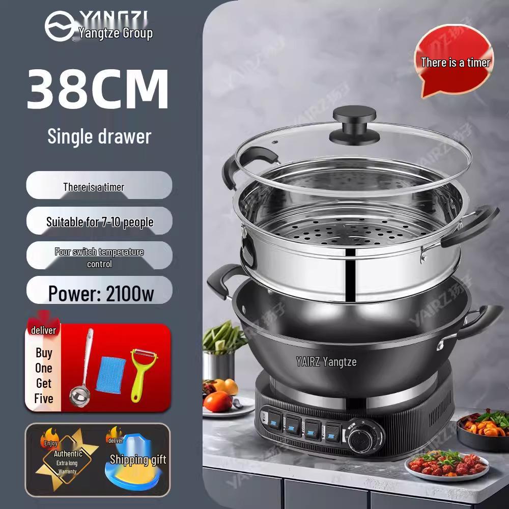 Многофункциональная электрическая сковорода и кастрюля Yangzi - Посуда из непокрытого чугуна для приготовления на пару, тушения и жарки