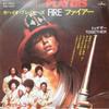 7-дюймовая пластинка OHIO PLAYERS Fire Together SFL2002 MERCURY 1975 Япония SoulFunk Б/у