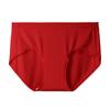 Antibacterial Women's Underwear Breathable Thread Underwear Comfortable Mid Waist High Elastic Triangle Pants