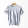 Simple Design Split-ended Round Neck Short-sleeved Shirt Women's Summer New Casual Inner Slim-fitting Knitted Sweater