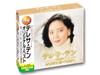 [CD] TERESA TENG Original Best 2-дисковое окончательное издание WCD-635 Kayoukyoku NEW