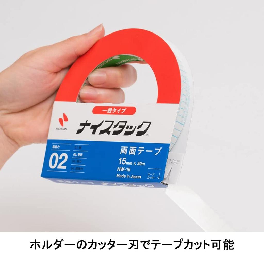 Двусторонний скотч Nichiban Tape Nicetack 2 рулона x 12 штук 5 мм x 20 м (Генеральная) НВББ-5