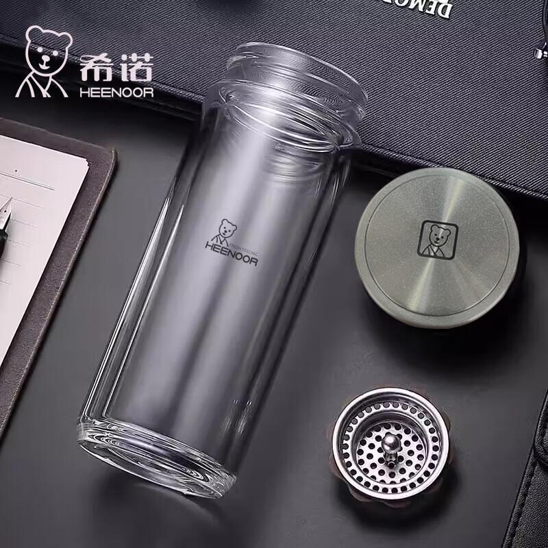 Heenoor XN-9975 Portable Glass Water Bottle