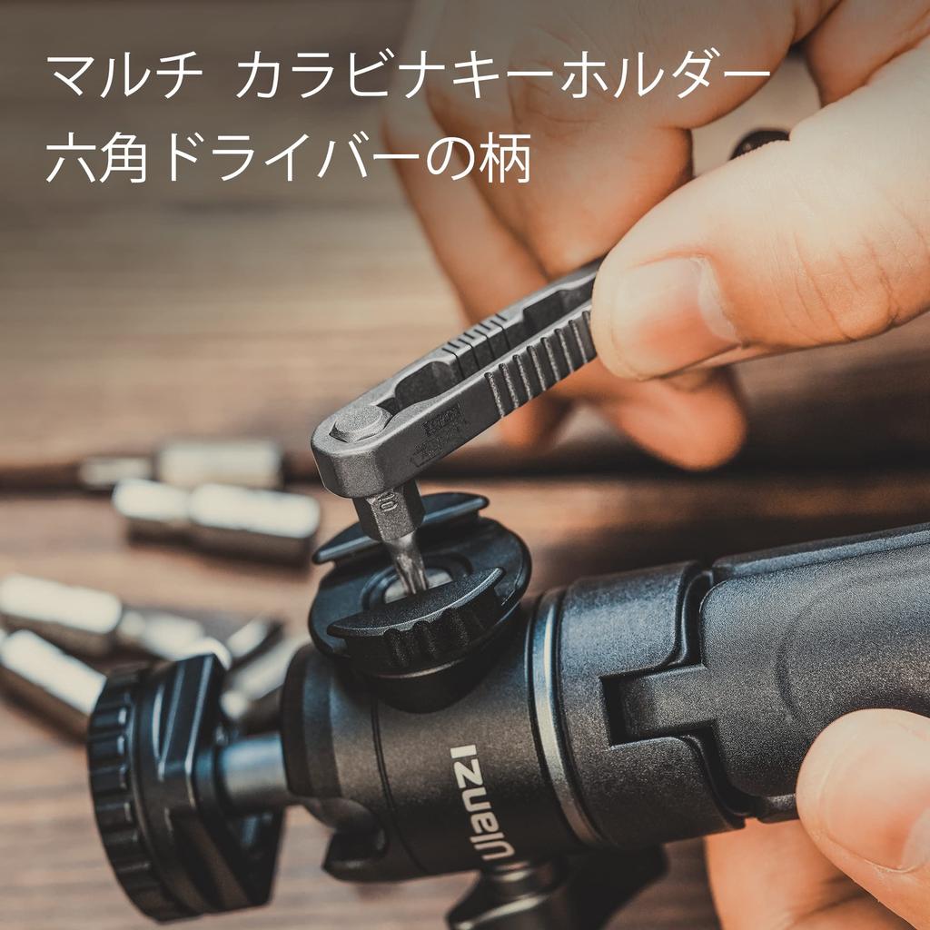 KM07 Titanium Keychain Belt Clip Simple Style with Key Ring Screwdriver Keychain Titanium Alloy Lightweight Easy To Carry Keychain Unisex Gift