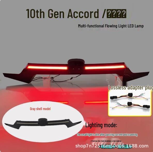 Модифицированный светодиодный фонарь багажника и стоп-сигнал для Honda Accord 10-го поколения 2018-2022 гг.