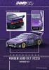 Inno Models Масштаб Mazda RX7 PANDEM ROCKET BUNNY Фиолетовый Готовое изделие 1/64 (FC3S) RX7FCP-PB
