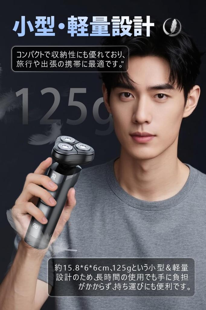 Close Shave Electric Electric Shaver for Close Electric Shaver for Rotary Electric Shaver for Rechargeable Electric Gentle on Can Remove Hair Nose and