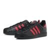 Adidas Superstar Ii Jq2309 Core Bett Core