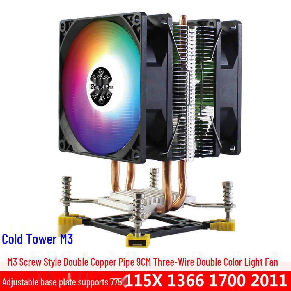 Fengmai Taibao CPU Cooler Screws for M3/M4, Intel 1366/2011/X58/X79/i3/i5/i7/115X Models