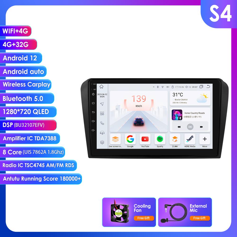 Hizpo 2 Din Android 14 для Mazda 3 2004 -2009 Автомагнитола Мультимедийный плеер Стерео Навигация с динамиками BOSE Головное устройство Интеллектуальное видео
