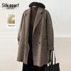 Sibaizhe Women's Korean Style Double-Faced Wool Blend Coat