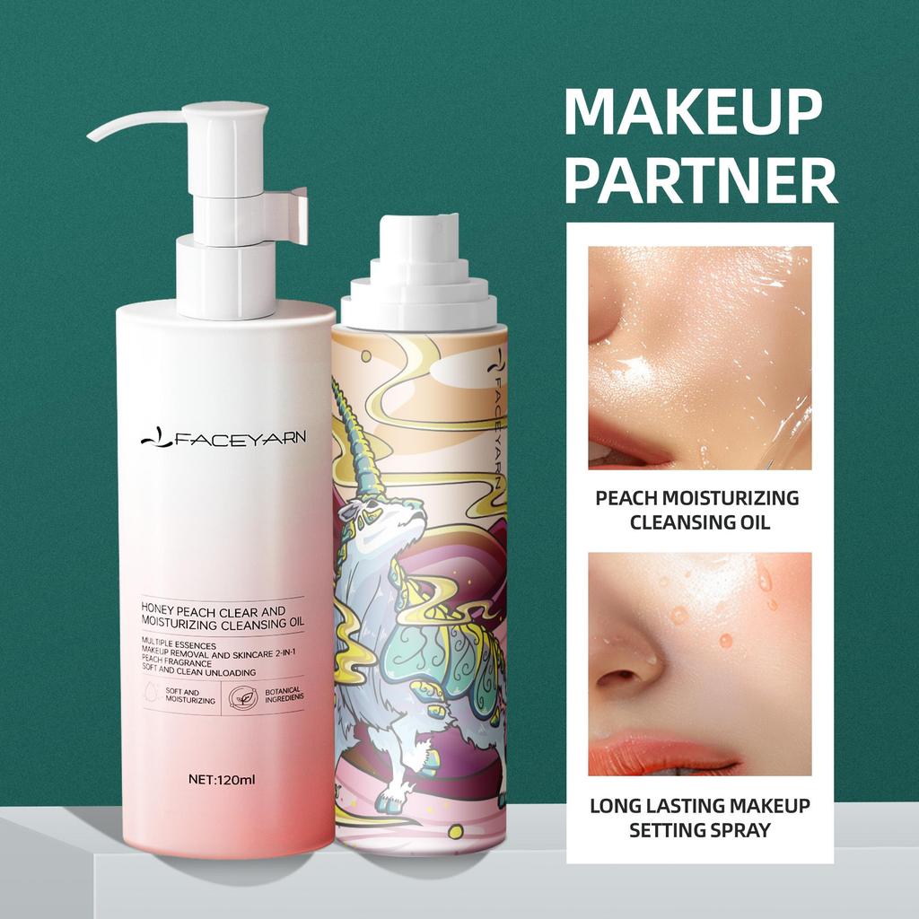 Séfralls спрей для макияжа + набор для снятия макияжа 2 шт./набор основных косметических средств, которые можно использовать до и после нанесения макияжа