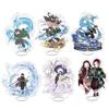 Anime Acrylic Stand Model Figure Cosplay Plate Holder Topper Birthday Fans Christmas Desk Decor Plate Gift