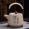 400ml Retro Japanese Kungfu Teapot Ceramic Tea Set Yixing Teapot Clay Puer Tea Pot and Cup Set Teeware Teware Water Kettle Pots