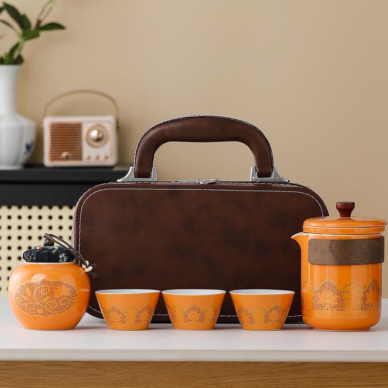 XT Ceramic Travel Tea Set