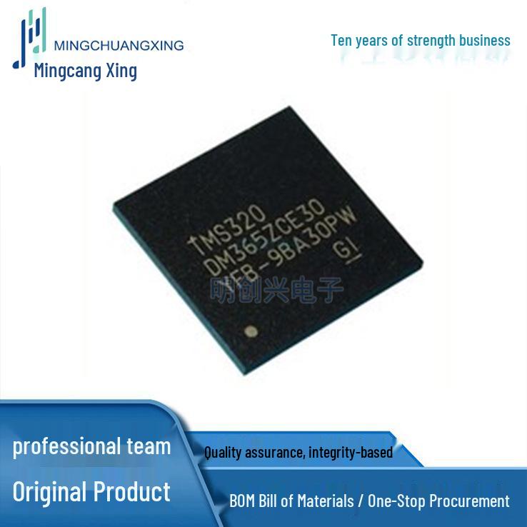 Brand New Original TMS320DM365ZCE30 NFBGA338 Integrated Circuit IC Available